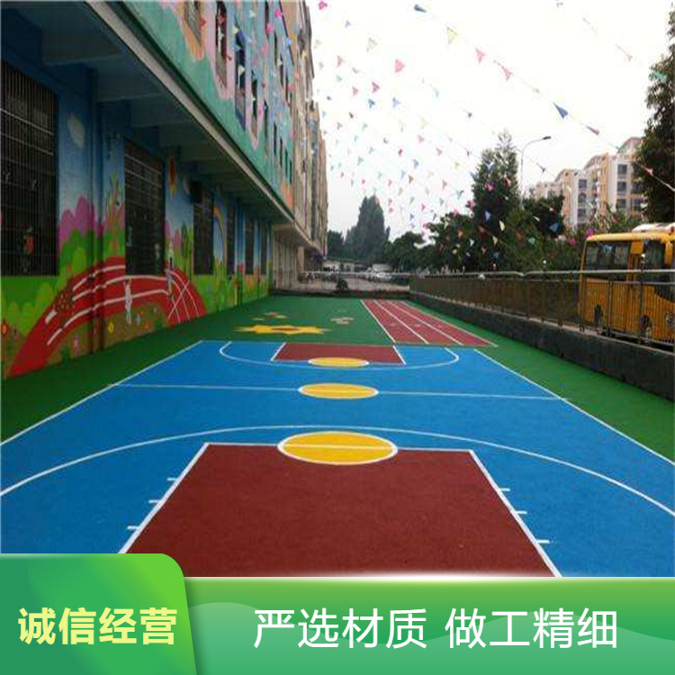 泉州市硅PU塑胶篮球场 - 排名