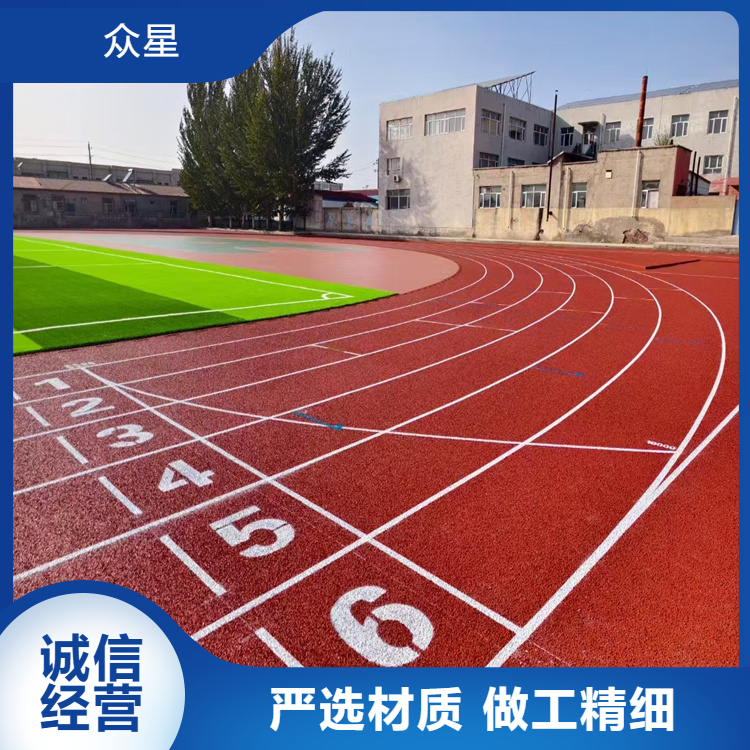 泉州市塑胶地坪学校塑胶跑道 - 价格